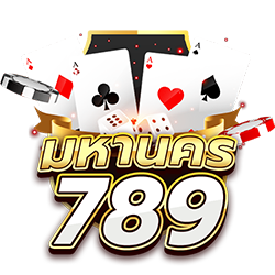 สล็อตเว็บตรง