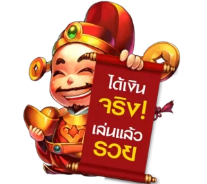 สล็อตเว็บใหม่มาแรงกว่า